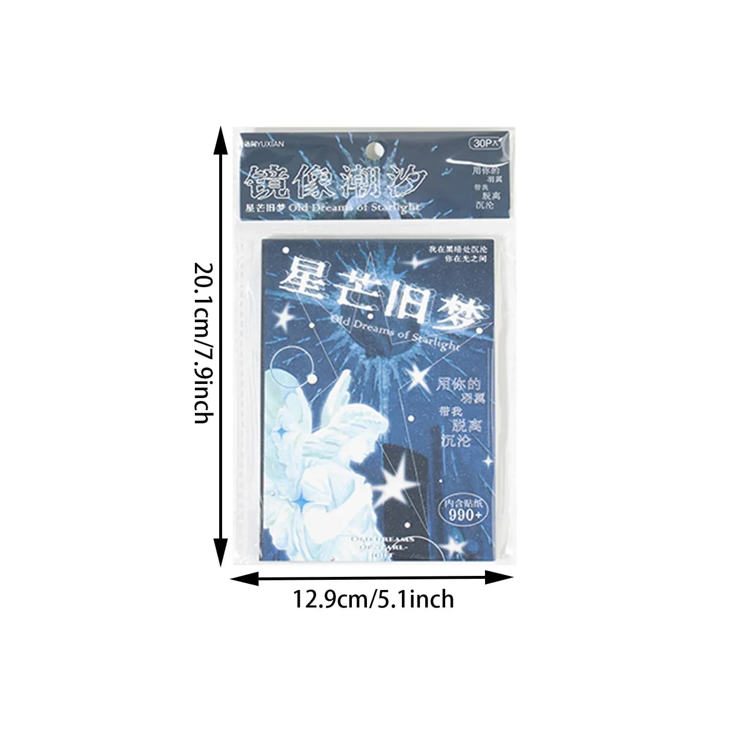 NestBliss 30sheets Retro Japanese Sticker Book Mirror thumbnail 5